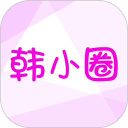 爱丫爱丫影视永久会员版 爱丫爱丫影视永久会员版