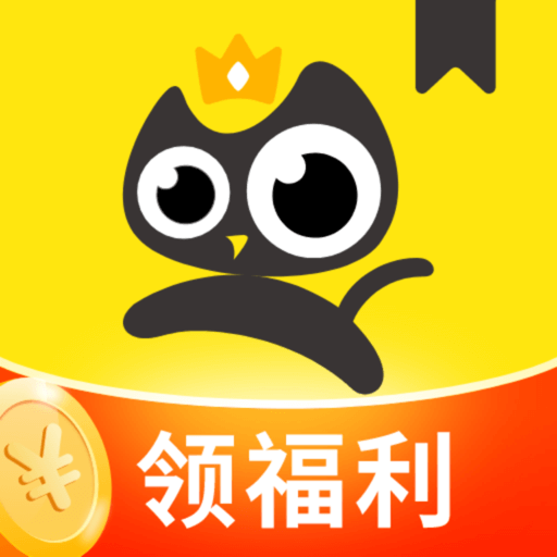 黑暗蘑菇17cAPP应用